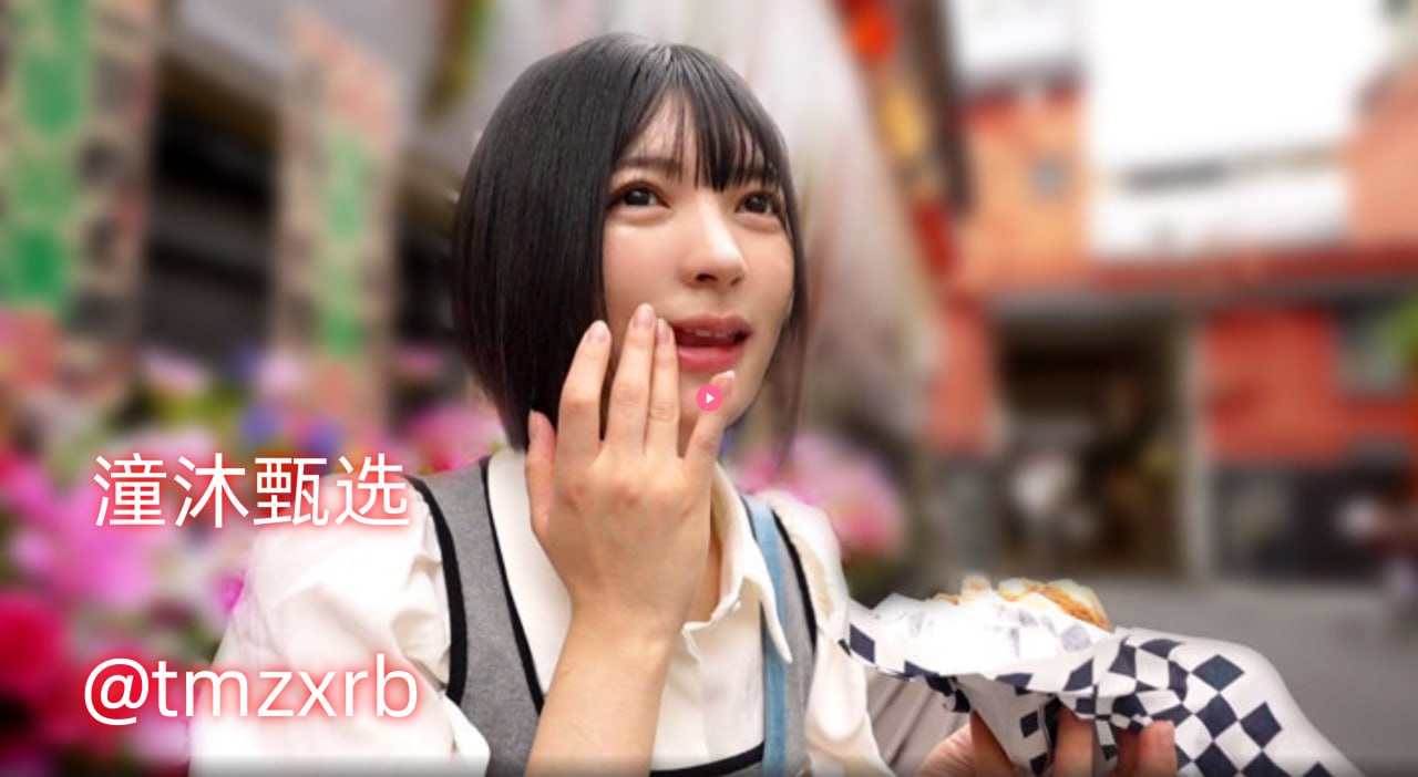 年轻的继母最新版メイリン モデルコレクション メ...